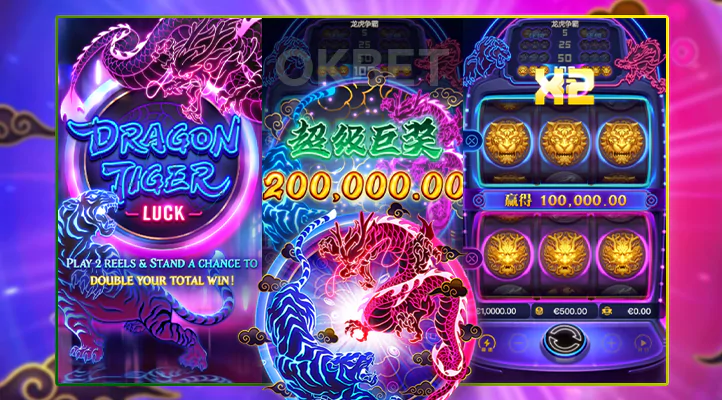 38D Dragon Tiger Luck